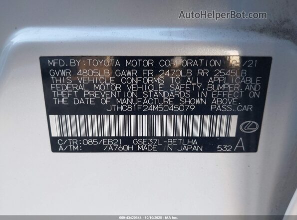 JTHC81F24M5045079 2021 LEXUS IS 300 White Вид підкапотного простору