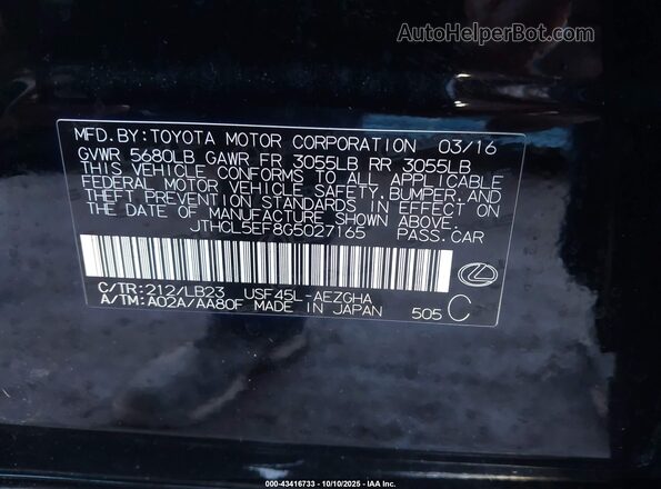 JTHCL5EF8G5027165 2016 LEXUS LS 460 Black Engine compartment view