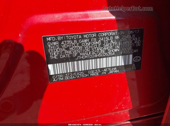 JTHCM1D24H5025354 2017 LEXUS IS 300 Red Widok komory silnika