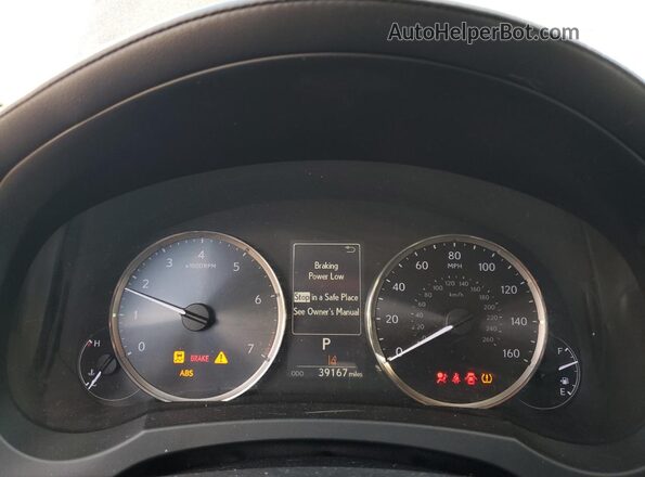 JTHCM1D29H5017623 2017 LEXUS IS Black ხელსაწყოთა პანელის ხედი