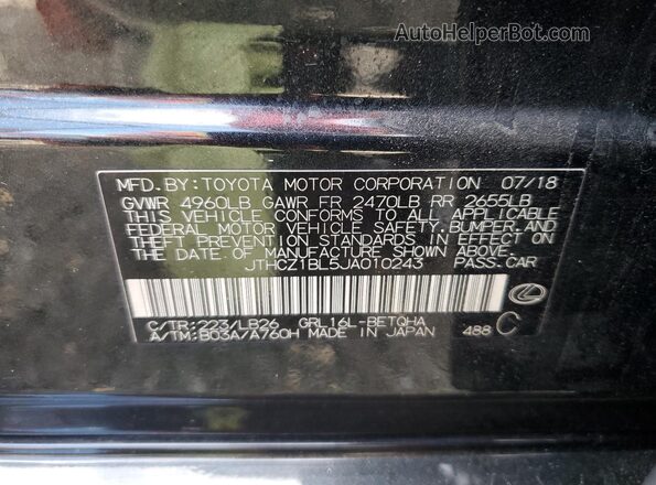 JTHCZ1BL5JA010243 2018 LEXUS GS Black Vista del compartimento del motor