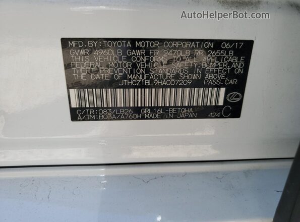 JTHCZ1BL9HA007209 2017 LEXUS GS White Vista del compartimento del motor