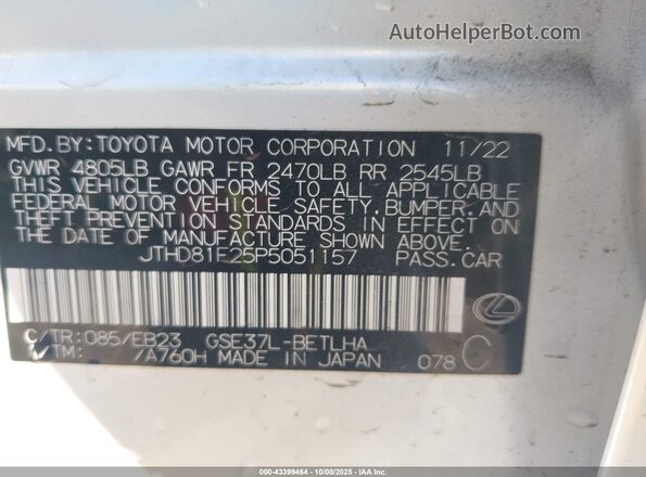 JTHD81F25P5051157 2023 LEXUS IS 300 Turquoise Вид підкапотного простору