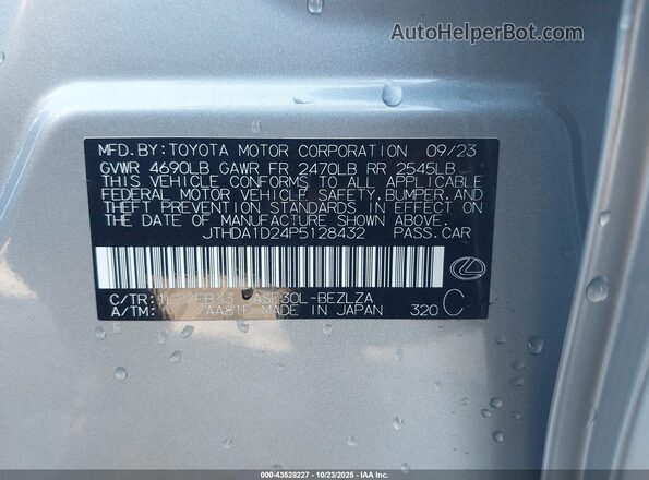 JTHDA1D24P5128432 2023 LEXUS IS 300 Light Blue Widok komory silnika