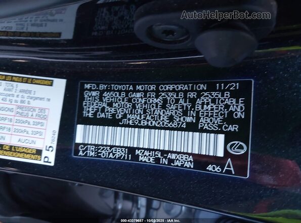 JTHE9JBH0N2056874 2022 LEXUS UX 250H Black Вид підкапотного простору