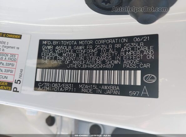 JTHE9JBH4M2049487 2021 LEXUS UX 250H White Вид підкапотного простору