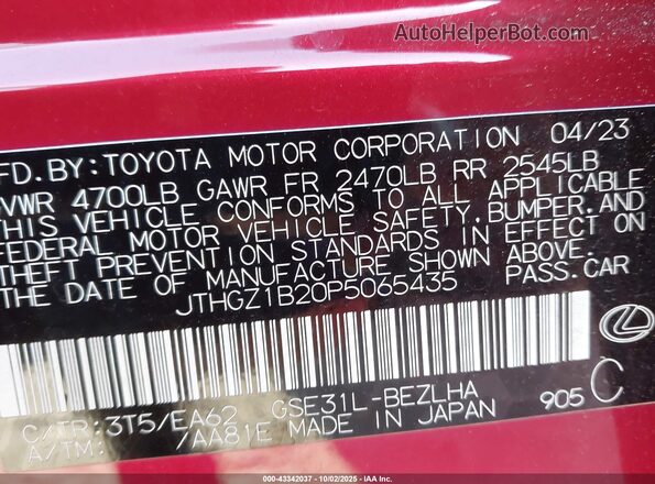 JTHGZ1B20P5065435 2023 LEXUS IS 350 Red ძრავის განყოფილების ხედი