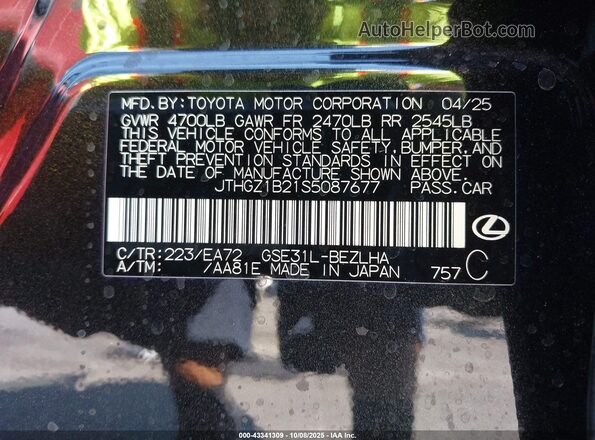 JTHGZ1B21S5087677 2025 LEXUS IS 350 Black Widok komory silnika