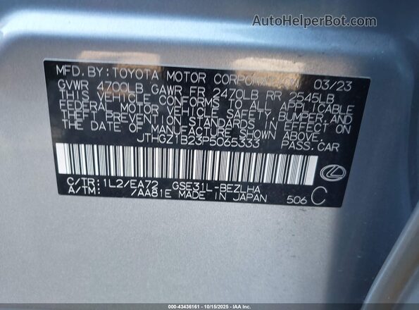 JTHGZ1B23P5065333 2023 LEXUS IS 350 Silver Widok komory silnika