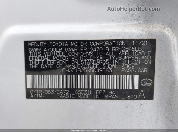 JTHGZ1B25N5049583 2022 LEXUS IS 350 White Engine compartment view