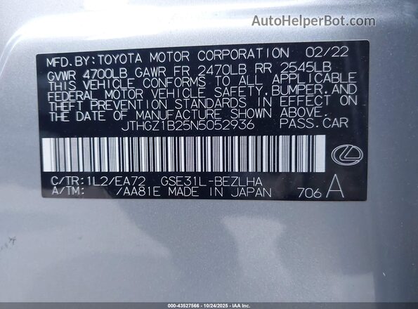 JTHGZ1B25N5052936 2022 LEXUS IS 350 Silver Շարժիչի բաժամունքի տեսք