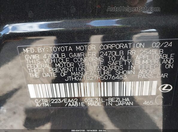 JTHGZ1B27R5076483 2024 LEXUS IS 350 Black ძრავის განყოფილების ხედი