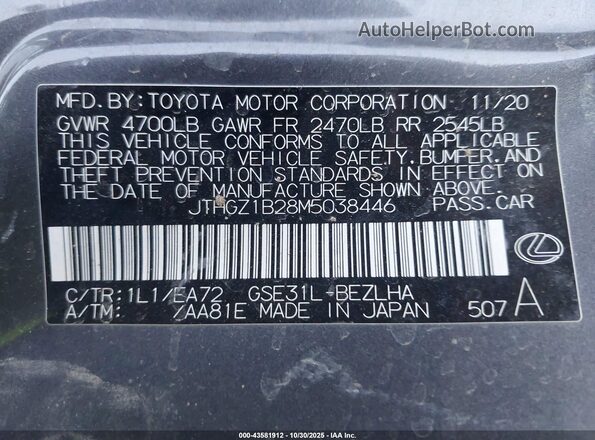 JTHGZ1B28M5038446 2021 LEXUS IS 350 Gray ძრავის განყოფილების ხედი