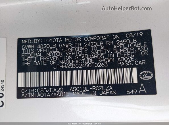 JTHHA5BC2K5010263 2019 LEXUS RC 300 White Widok komory silnika
