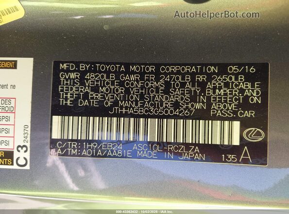 JTHHA5BC3G5004267 2016 LEXUS RC 200T Gray Շարժիչի բաժամունքի տեսք