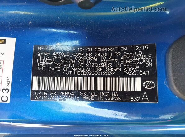 JTHHE5BC2G5012039 2016 LEXUS RC 350 Синий Вид подкапотного пространства