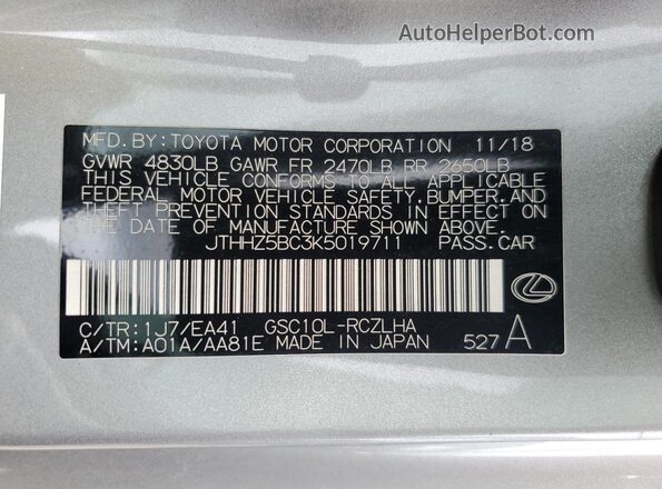JTHHZ5BC3K5019711 2019 LEXUS RC Silver Vista del compartimento del motor