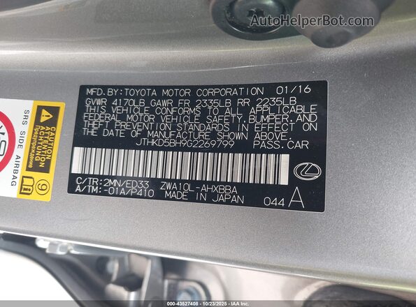 JTHKD5BH9G2269799 2016 LEXUS CT 200H Gray ძრავის განყოფილების ხედი