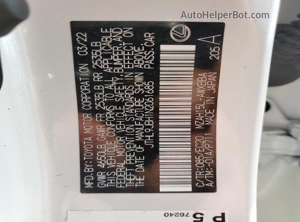 JTHL9JBH1N2061685 2022 LEXUS UX White Engine compartment view