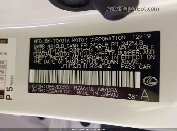 JTHP3JBH1L2024054 2020 LEXUS UX 200 White Engine compartment view