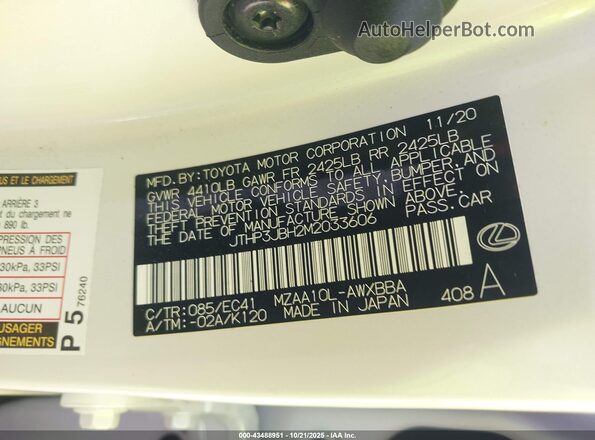 JTHP3JBH2M2033606 2021 LEXUS UX 200 White Vista del compartimento del motor