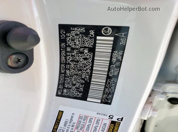 JTHP3JBH3N2046320 2022 LEXUS UX White Widok komory silnika