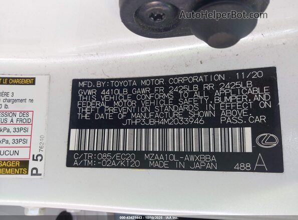 JTHP3JBH4M2033946 2021 LEXUS UX 200 White Vista del compartimento del motor