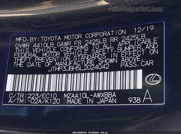 JTHP3JBH5L2024042 2020 LEXUS UX 200 Black Շարժիչի բաժամունքի տեսք