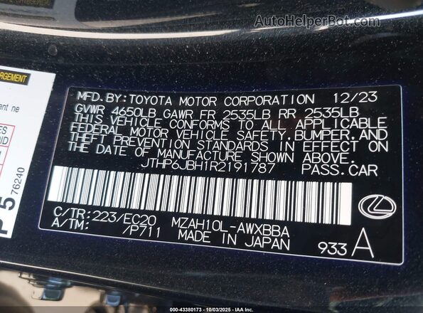 JTHP6JBH1R2191787 2024 LEXUS UX 250H Black Engine compartment view