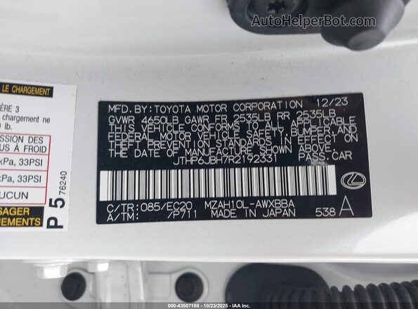 JTHP6JBH7R2192331 2024 LEXUS UX 250H White Вид підкапотного простору