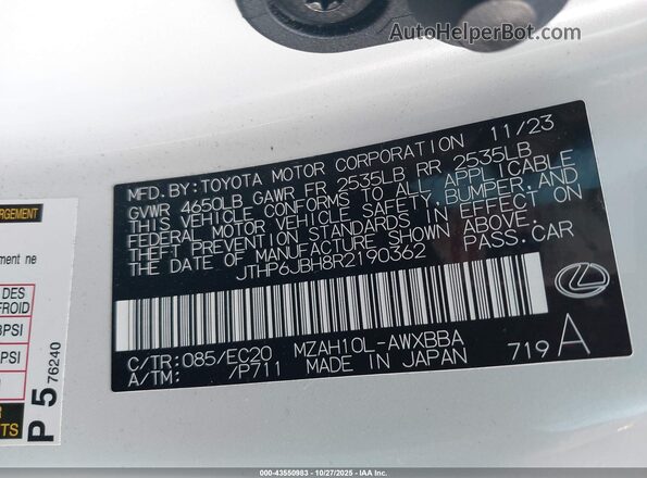 JTHP6JBH8R2190362 2024 LEXUS UX 250H White Вид підкапотного простору