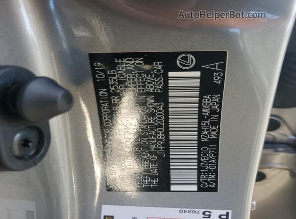 JTHP9JBH0L2020043 2020 LEXUS UX Gray 