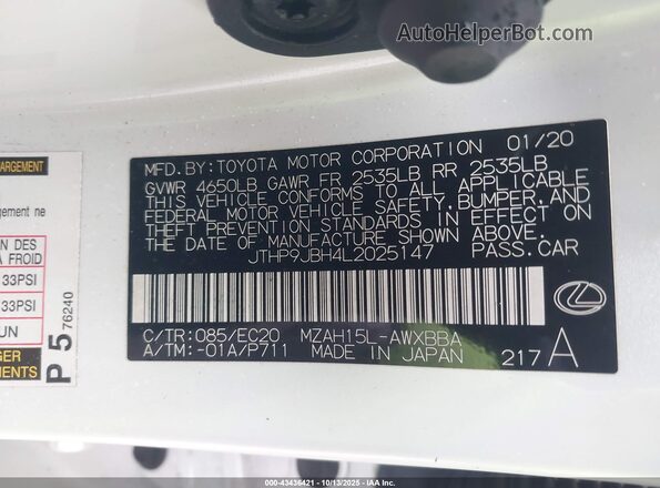 JTHP9JBH4L2025147 2020 LEXUS UX 250H Белый Вид подкапотного пространства