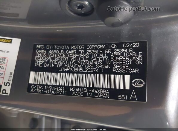 JTHP9JBH5L2027411 2020 LEXUS UX 250H Gray Widok komory silnika