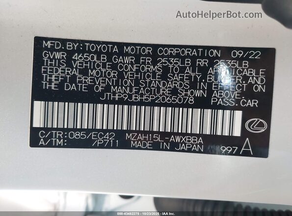 JTHP9JBH5P2065078 2023 LEXUS UX 250H White Vista del compartimento del motor