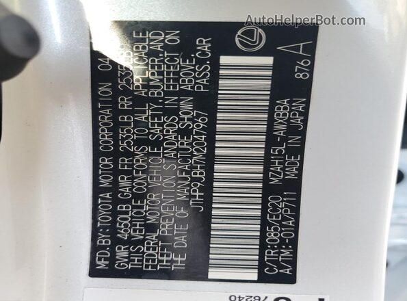 JTHP9JBH7M2047967 2021 LEXUS UX White VIN კოდის სტიკერის ხედი