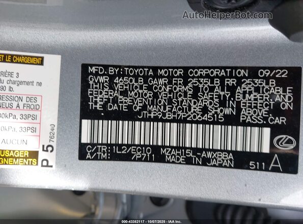 JTHP9JBH7P2064515 2023 LEXUS UX 250H Silver Widok komory silnika