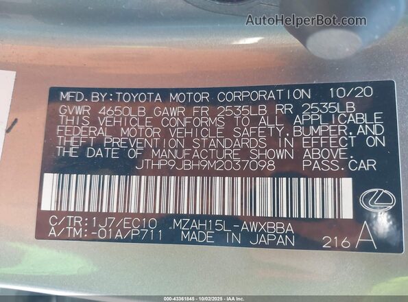 JTHP9JBH9M2037098 2021 LEXUS UX 250H Silver Widok komory silnika