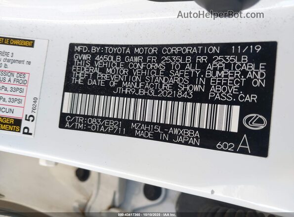 JTHR9JBH3L2021843 2020 LEXUS UX 250H White Vista del compartimento del motor