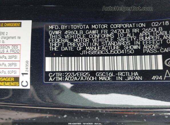 JTHS85BC3J5004150 2018 LEXUS RC 300 Черный Вид подкапотного пространства