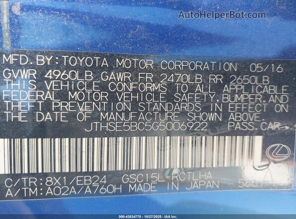 JTHSE5BC5G5006922 2016 LEXUS RC 350 Blue Engine compartment view