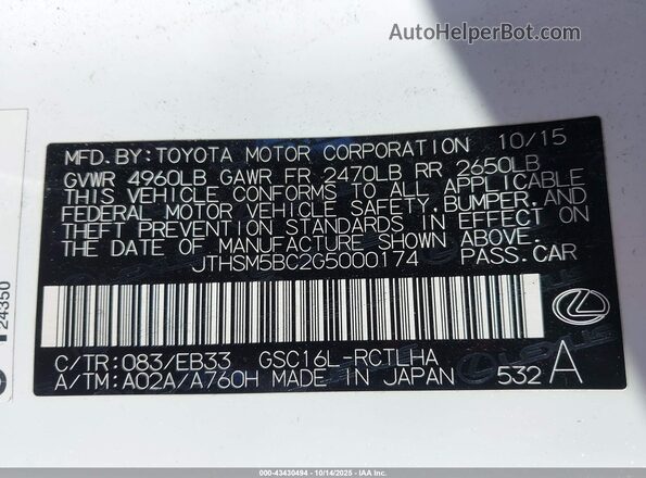 JTHSM5BC2G5000174 2016 LEXUS RC 300 White Widok komory silnika