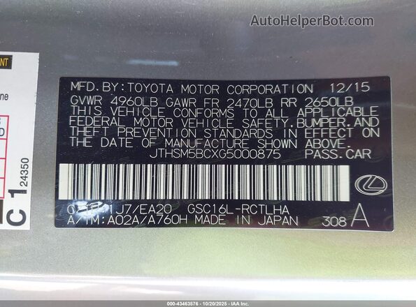 JTHSM5BCXG5000875 2016 LEXUS RC 300 Silver Widok komory silnika