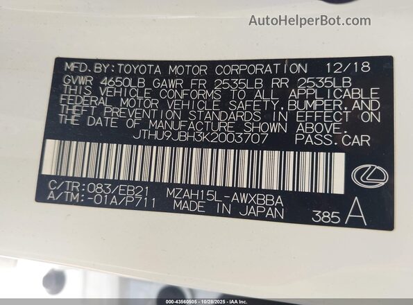 JTHU9JBH3K2003707 2019 LEXUS UX 250H White Vista del compartimento del motor