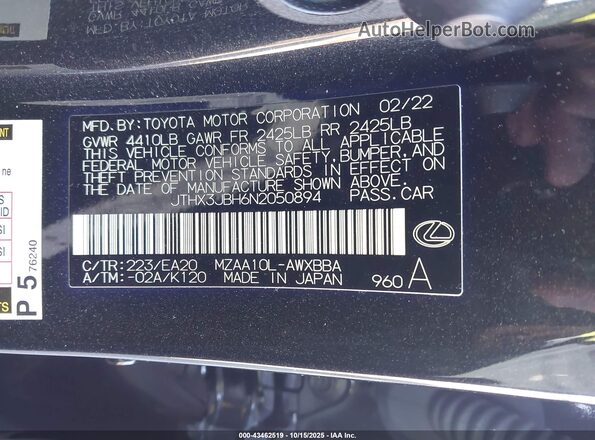 JTHX3JBH6N2050894 2022 LEXUS UX 200 Black ძრავის განყოფილების ხედი