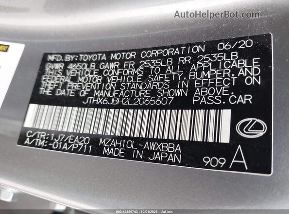 JTHX6JBH2L2065607 2020 LEXUS UX 250H Silver ძრავის განყოფილების ხედი