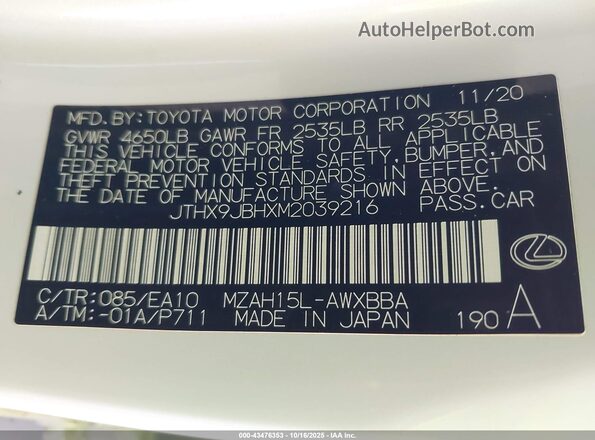JTHX9JBHXM2039216 2021 LEXUS UX 250H White Вид підкапотного простору