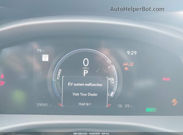 JTJAAAAB7PA012204 2023 LEXUS RZ 450E Серебряный Вид задних сидений