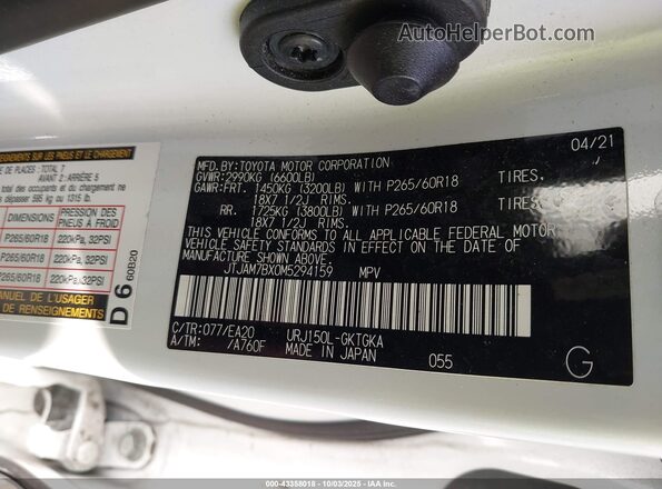 JTJAM7BX0M5294159 2021 LEXUS GX 460 White Widok komory silnika