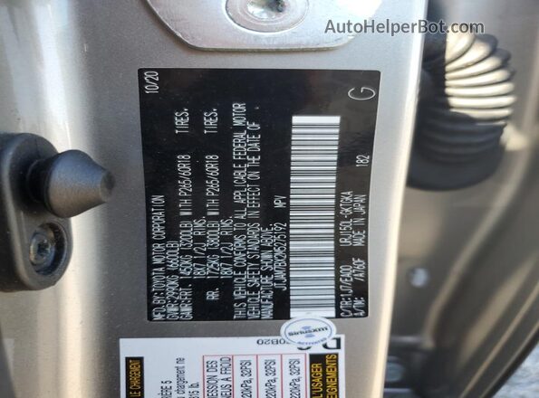 JTJAM7BX2M5275192 2021 LEXUS GX Silver Widok komory silnika